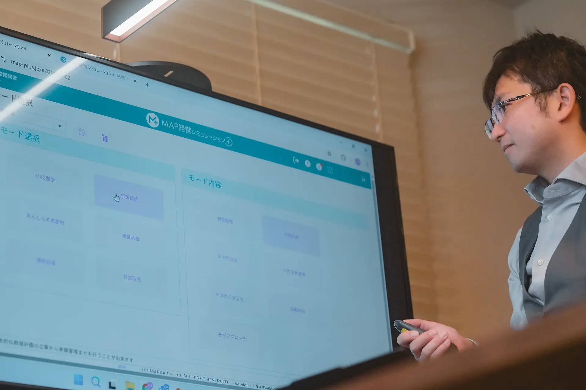 PDCAサイクルで自ら動ける力を