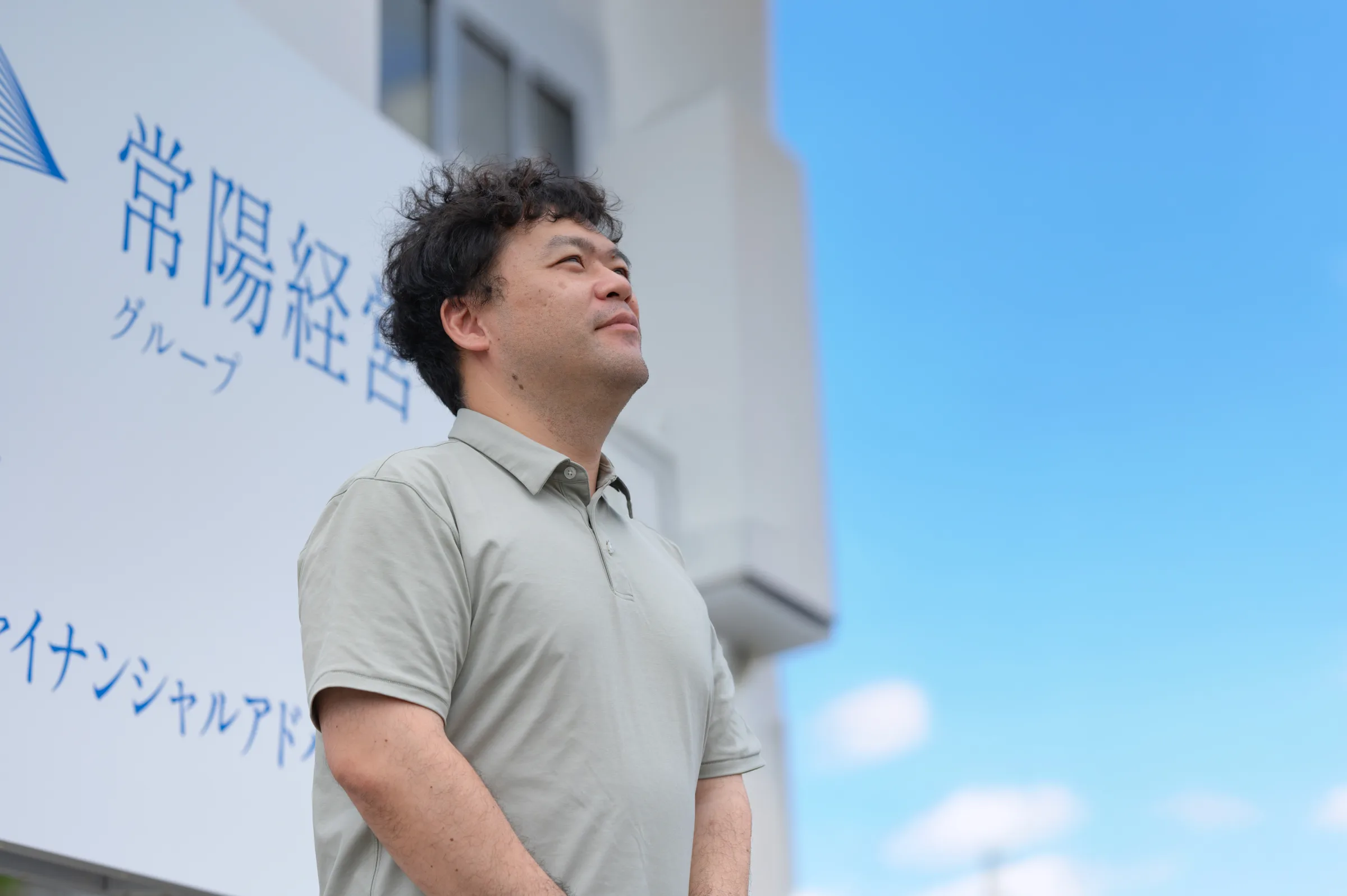 国内上場大手のM&A仲介業者と連携